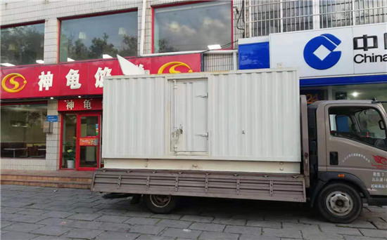 大足发电车出租