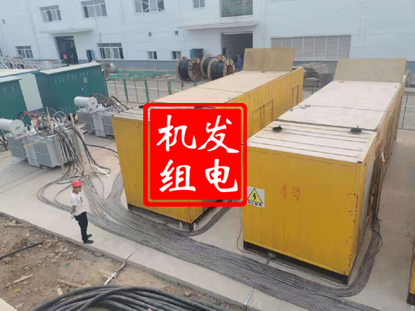 大足发电机租赁必备常识