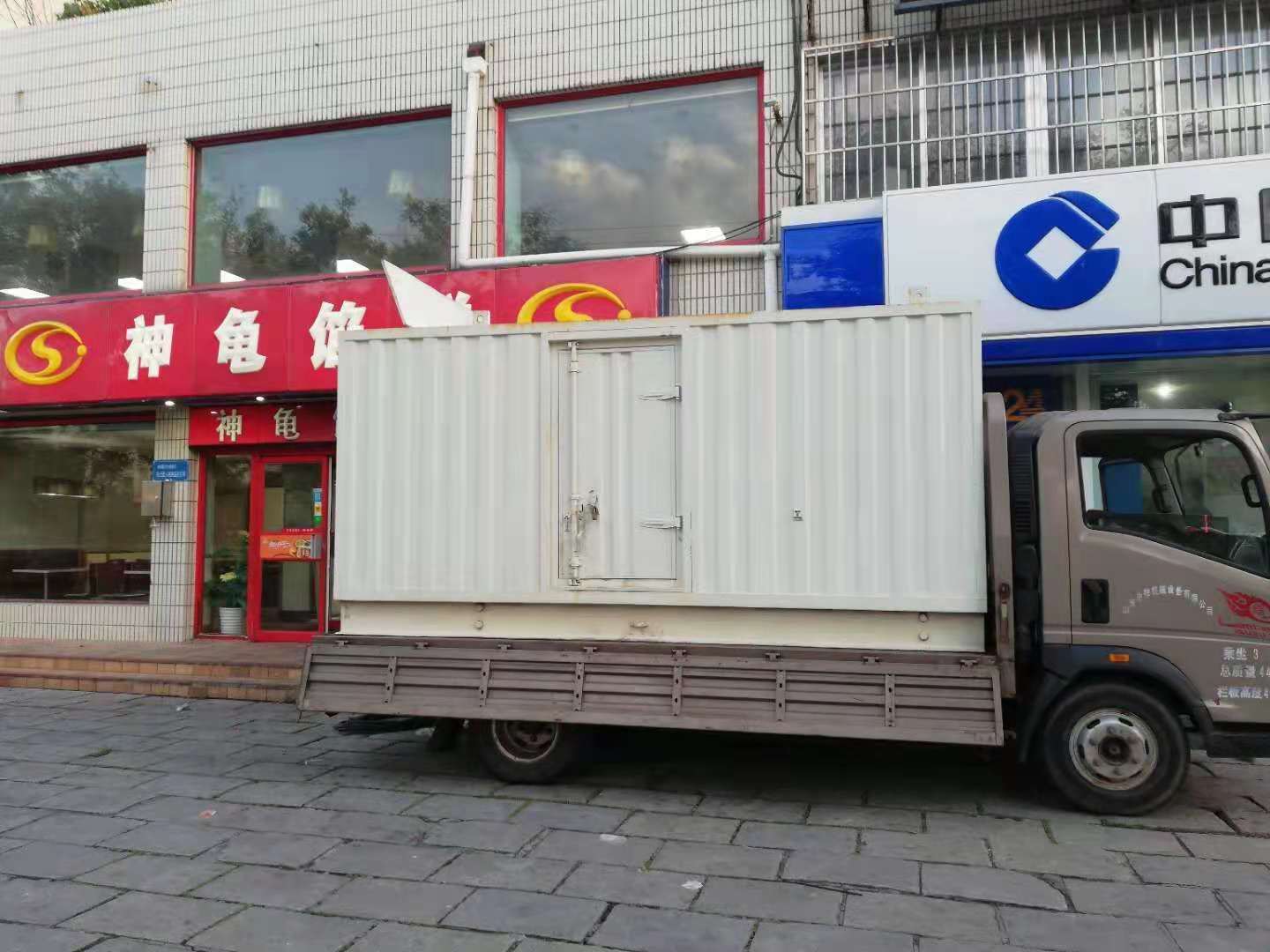 大足出租发电机-柴油发电机组错误的启动方式