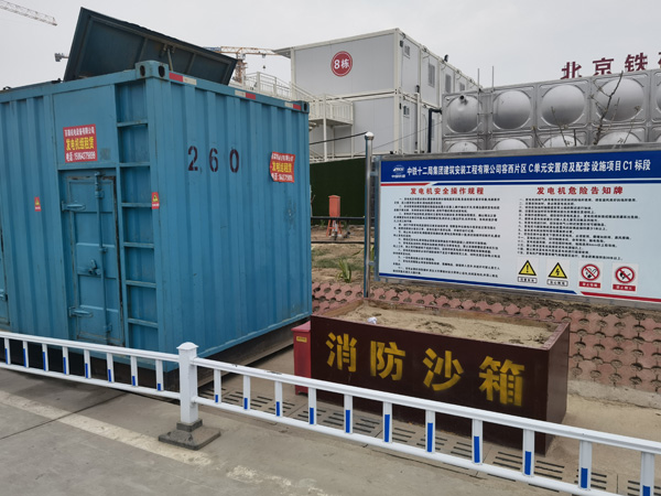 大足发电机租赁-电缆长度过长会对 100KW 发电机造成哪些影响？