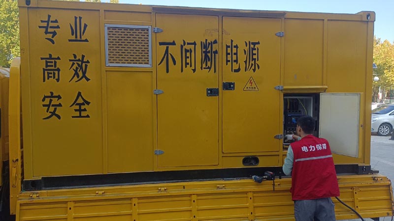 大足柴油发电机组和UPS电源配合使用时，如何避免切换过程中的电力中断？